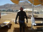 Black Mud from the Dead Sea